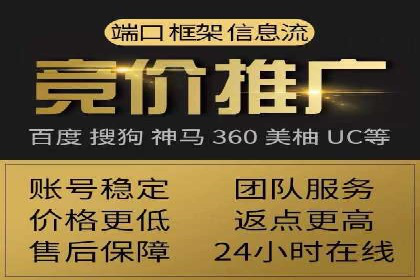 案例分享：百度推广代理助力企业品牌建设